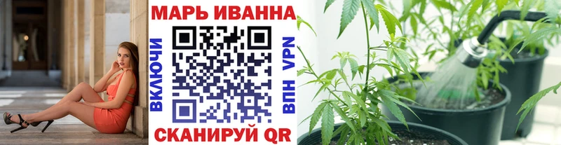 Где купить Краснокамск A PVP АМФЕТАМИН Метадон МЕФ Бошки Шишки КОКАИН ГАШИШ