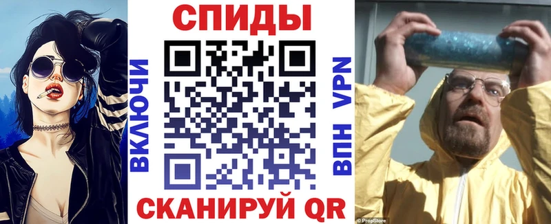 Amphetamine 98% кракен рабочий сайт Краснокамск
