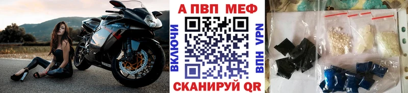 как найти Краснокамск А ПВП СК