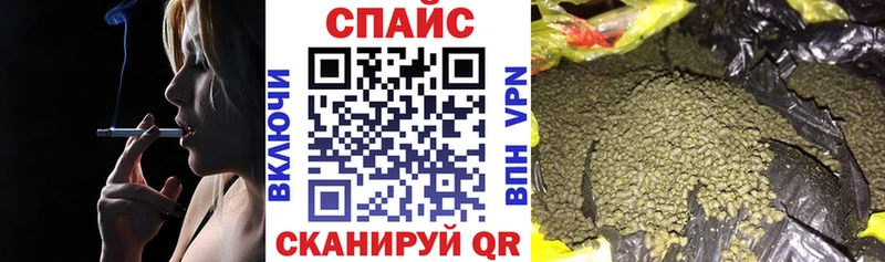 БУТИРАТ BDO 33%  Краснокамск 