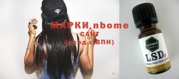 метадон Абаза