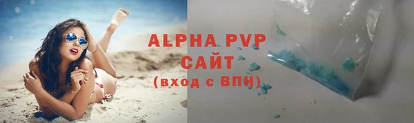 скорость Алексеевка