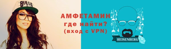 скорость Алексеевка