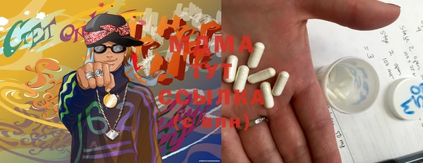 ГАЛЛЮЦИНОГЕННЫЕ ГРИБЫ Алзамай