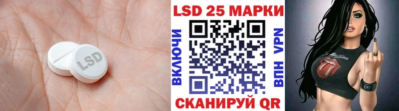 ЛСД экстази ecstasy цена Краснокамск