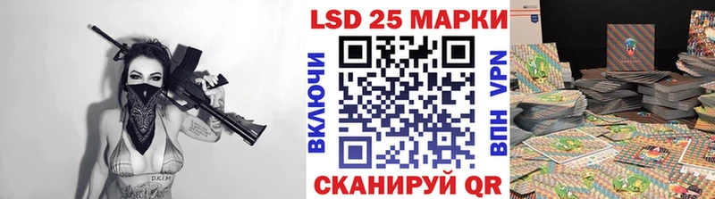 наркошоп  Краснокамск  Наркотические марки 1500мкг 