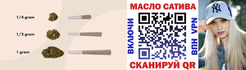Дистиллят ТГК вейп  Краснокамск 
